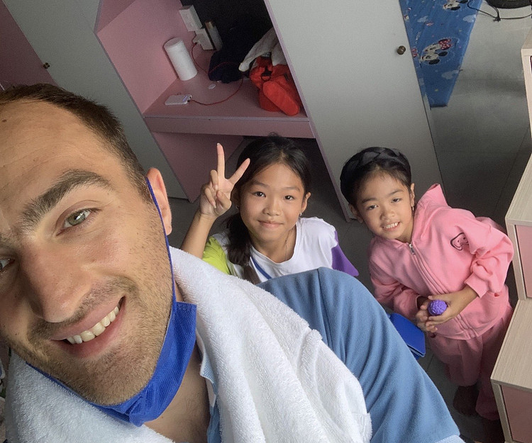 Travel to Nha Trang together