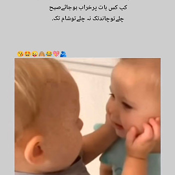 faisal