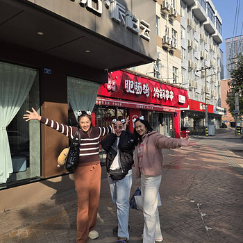 Kornnida Vichayapai (Neith)