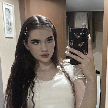 karina