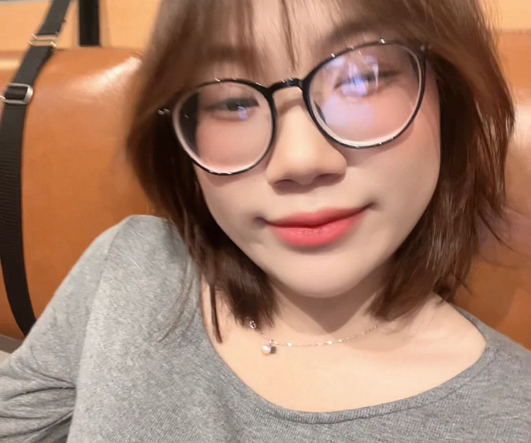 Yến