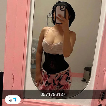 Huda