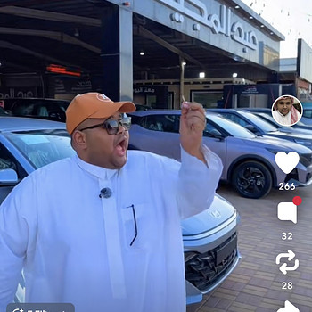 Fahd