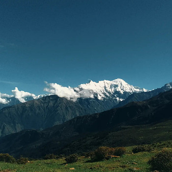 Aachal