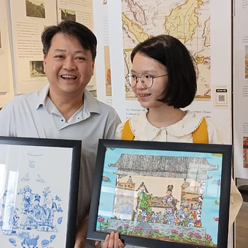 Wei ming Ooi