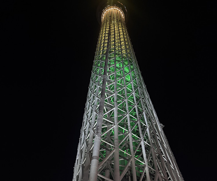Osaka trip