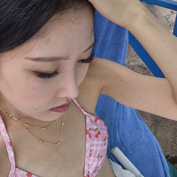 Dahye
