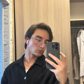 Tamrazian Armen