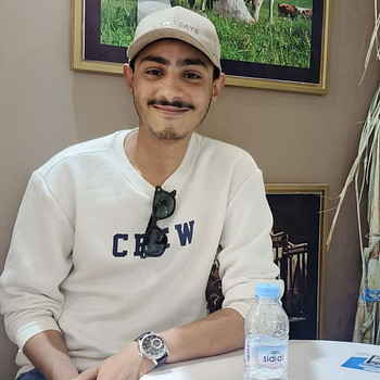 AMINE HAMMOU