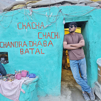 Ruturaj
