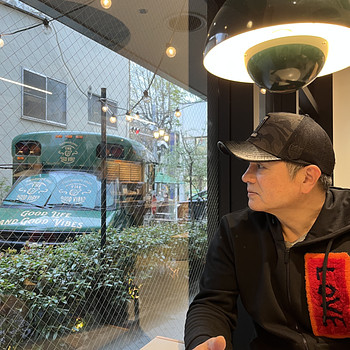 Yasu