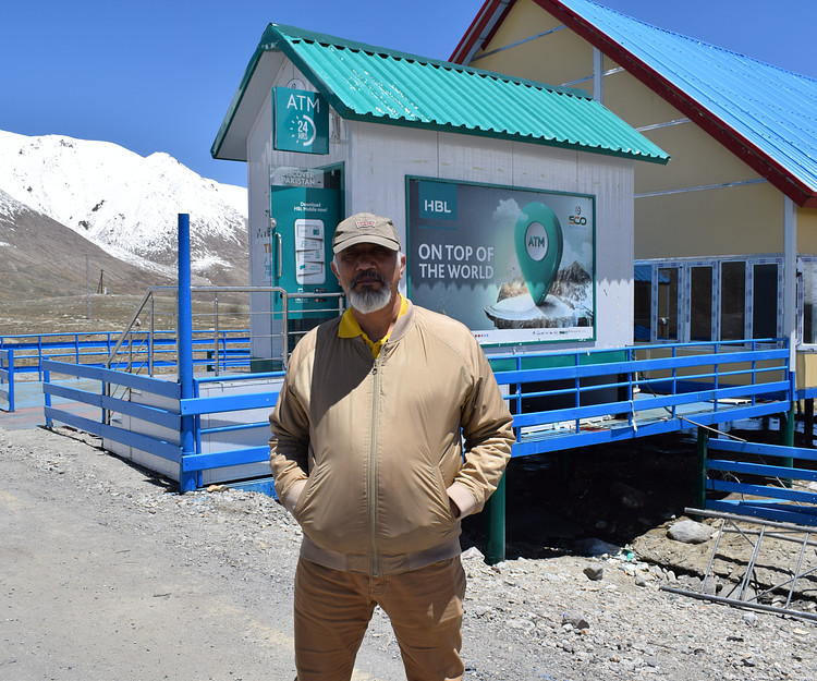 Skardu - 6 Days / 5 Nights