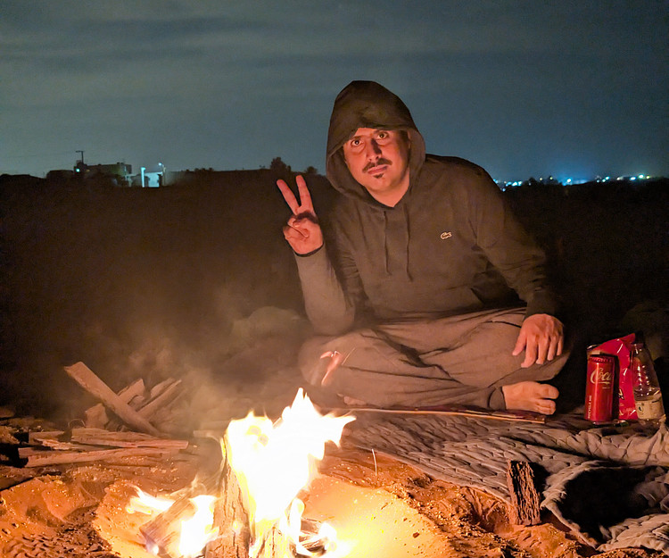 زيارة بيست لاند 