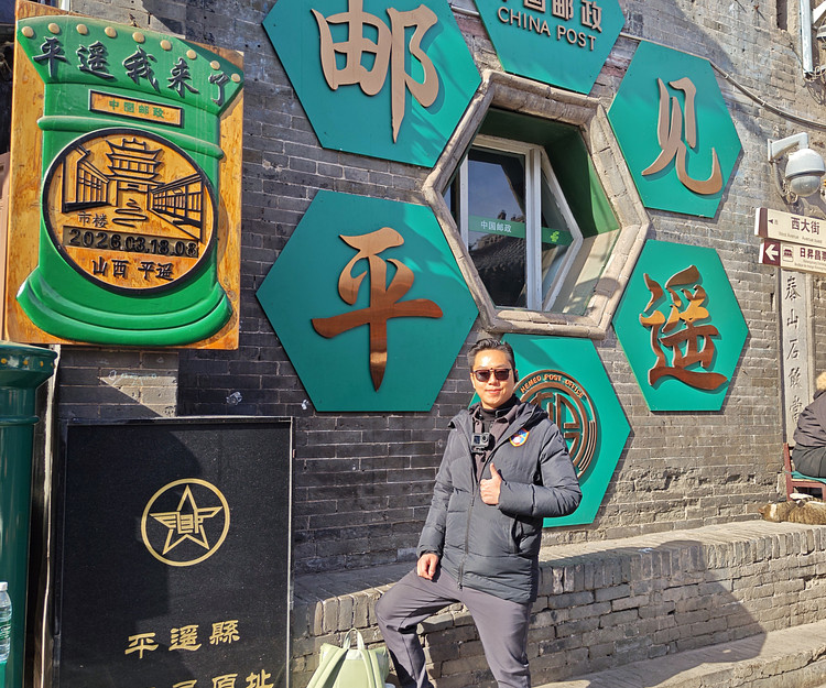 Explore the fun of Hebei