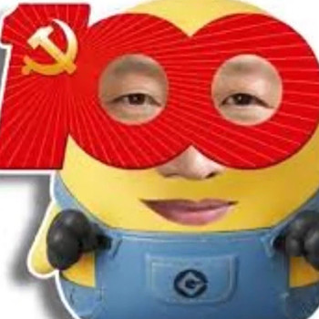 Jiachen
