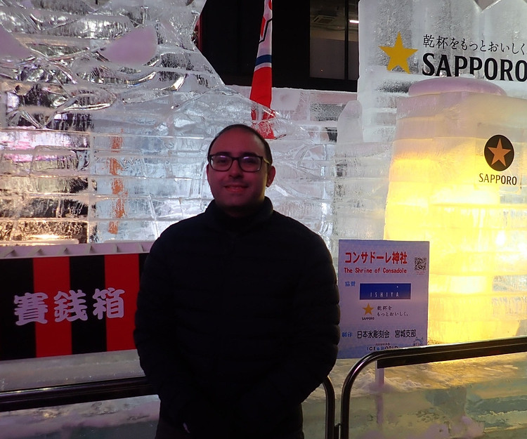 Aiming to explore Tokyo a bit more