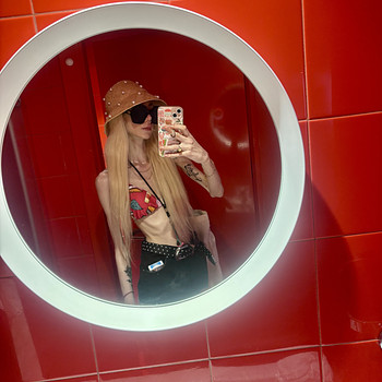 Julia Borsciova