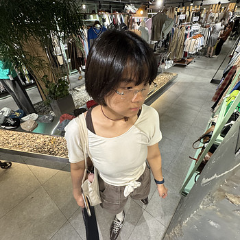 Shiyoon