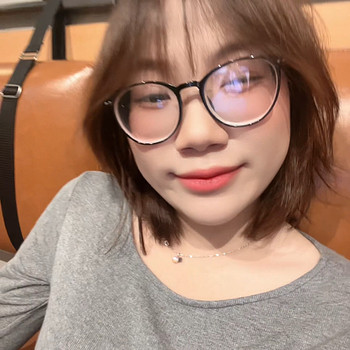Yến