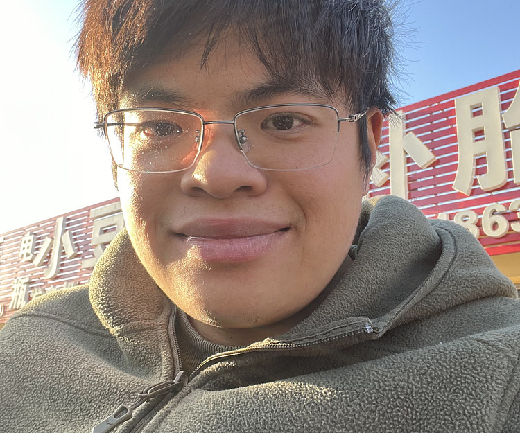 Zixiao