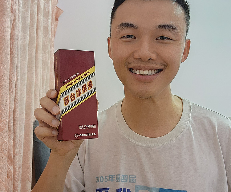 Taiwan Solo backpack, 台湾