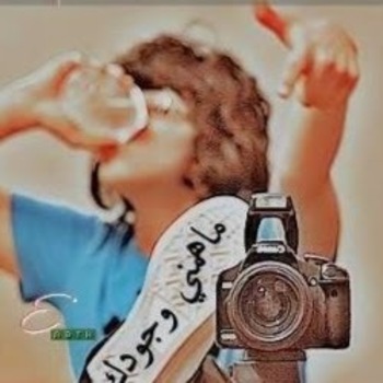 Ismail