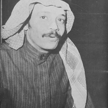 saud