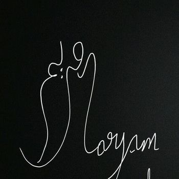 Maryam