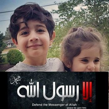 Ayman