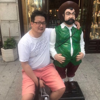 Wayne hsu