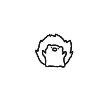 Ugne