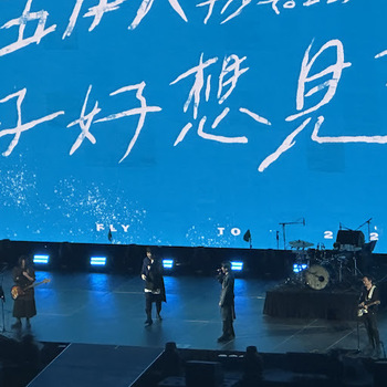 kaixuan