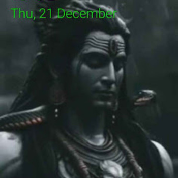 Rahul