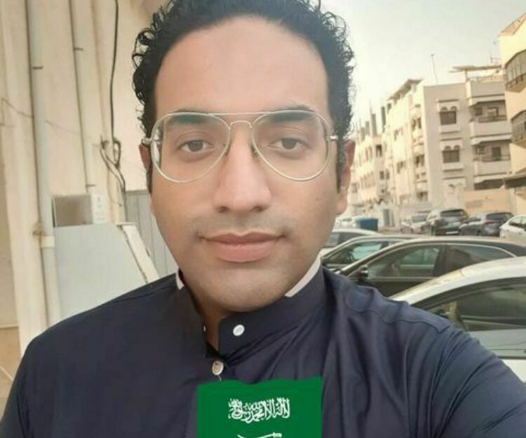 محمد