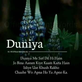 Jutt