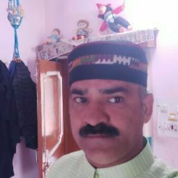 Kamal