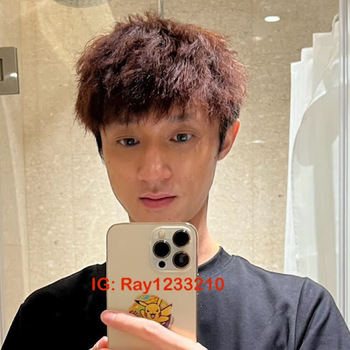 Ray