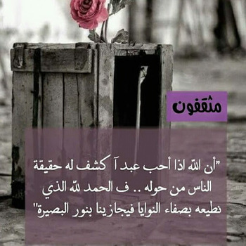 محمد