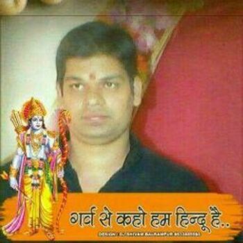 Vivek