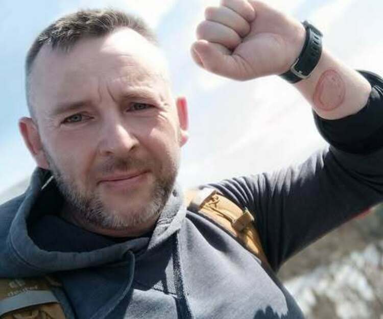 Górskie wędrowanie.