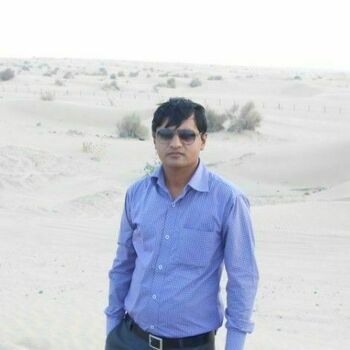 neel pat