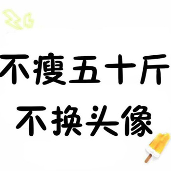 akaki