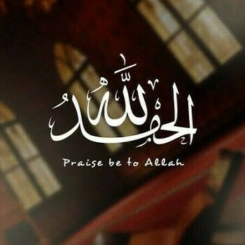 Islam