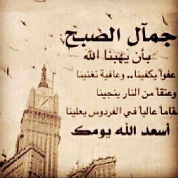 ابوثامر ابوثامر