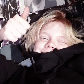 Кристина Кристина