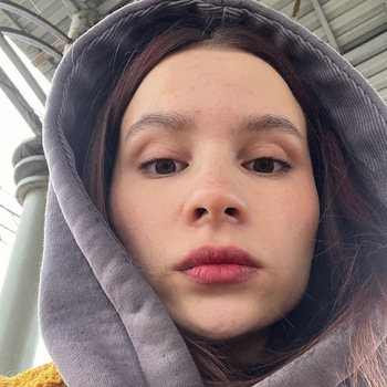 Алина