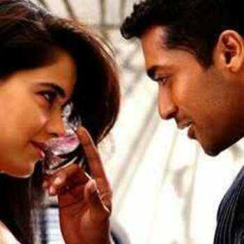 Sachin
