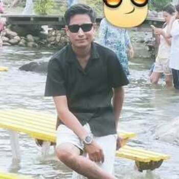 Dibakar