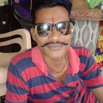 Ramesh