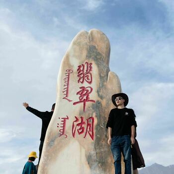 Walker QIN